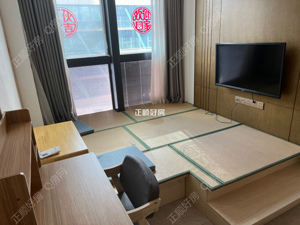 VR看房
