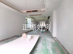 餐厅