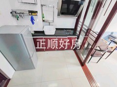 厨房