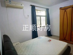 主卧