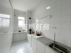 厨房