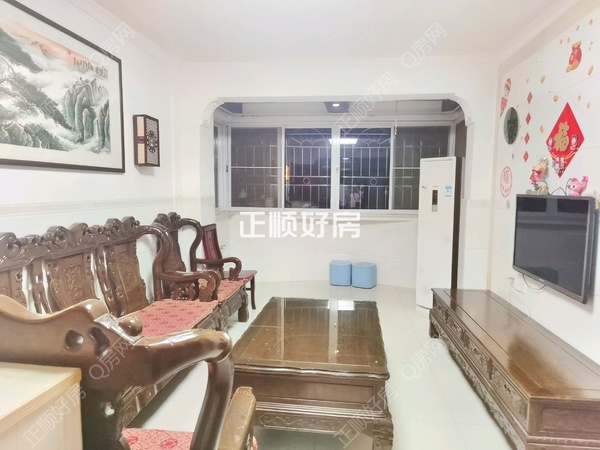 VR看房