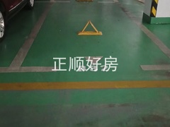 tmpimage