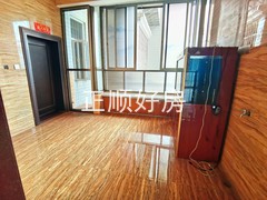 入户花园