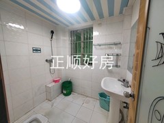卫生间