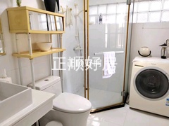 卫生间