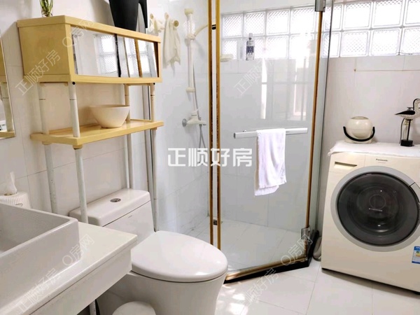 卫生间