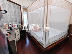 主卧