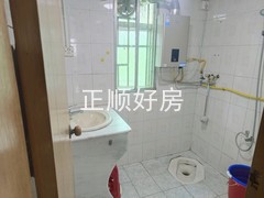 卫生间