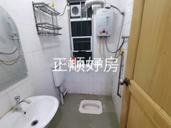 卫生间