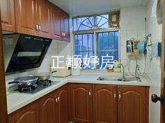 厨房