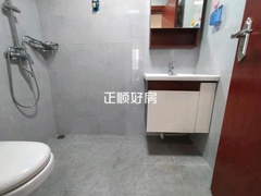 卫生间
