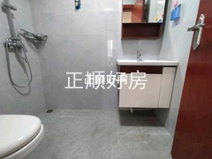 卫生间