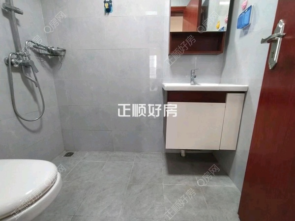 卫生间