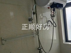 tmpimage