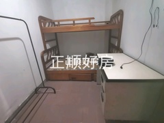儿童房