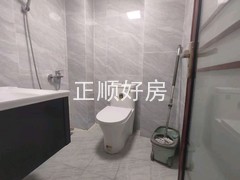 tmpimage