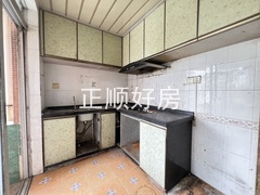 厨房