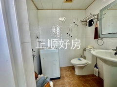 tmpimage