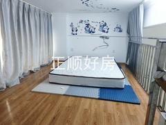 a55cf2c03a10d919edcf448c003704d