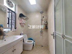 卫生间