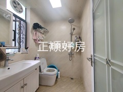 卫生间