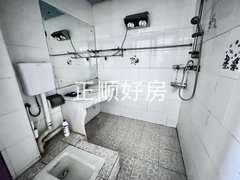 tmpimage