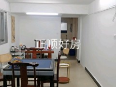 客厅