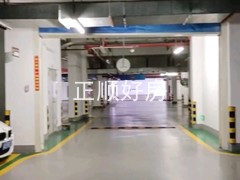 tmpimage