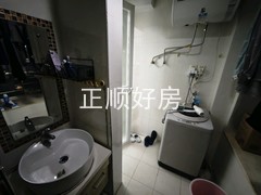 tmpimage
