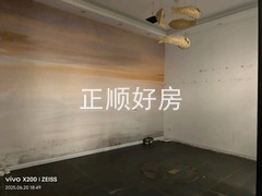 tmpimage