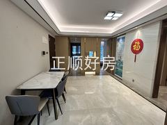 餐厅