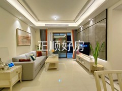 客厅