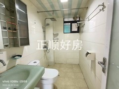 tmpimage