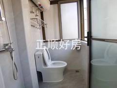 微信图片_20230806122752