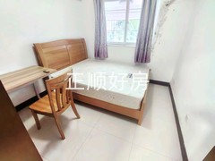 次卧