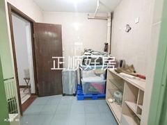 杂物间