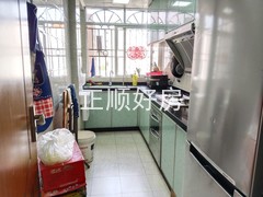 厨房