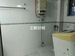 卫生间