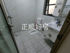 卫生间