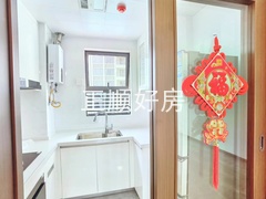 微信图片_20240130162921