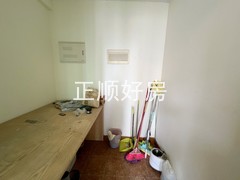 储物间