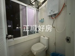 tmpimage