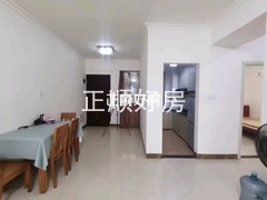餐厅