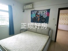 主卧
