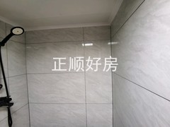 tmpimage
