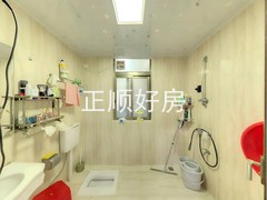 卫生间