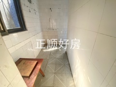 tmpimage