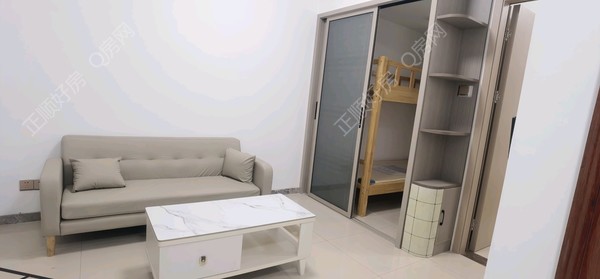 VR看房