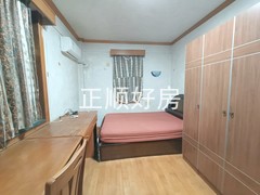 主卧